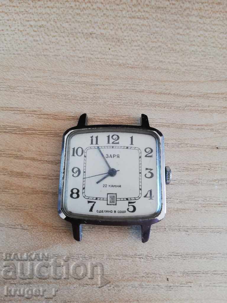 Ceas ZARA 22 pietre