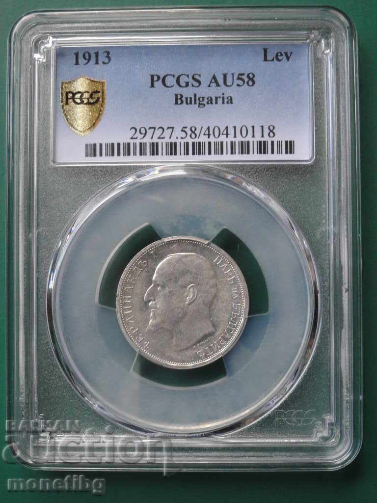 Licitație Bulgaria 1913 - 1 lev (certificat PCGS) AU58