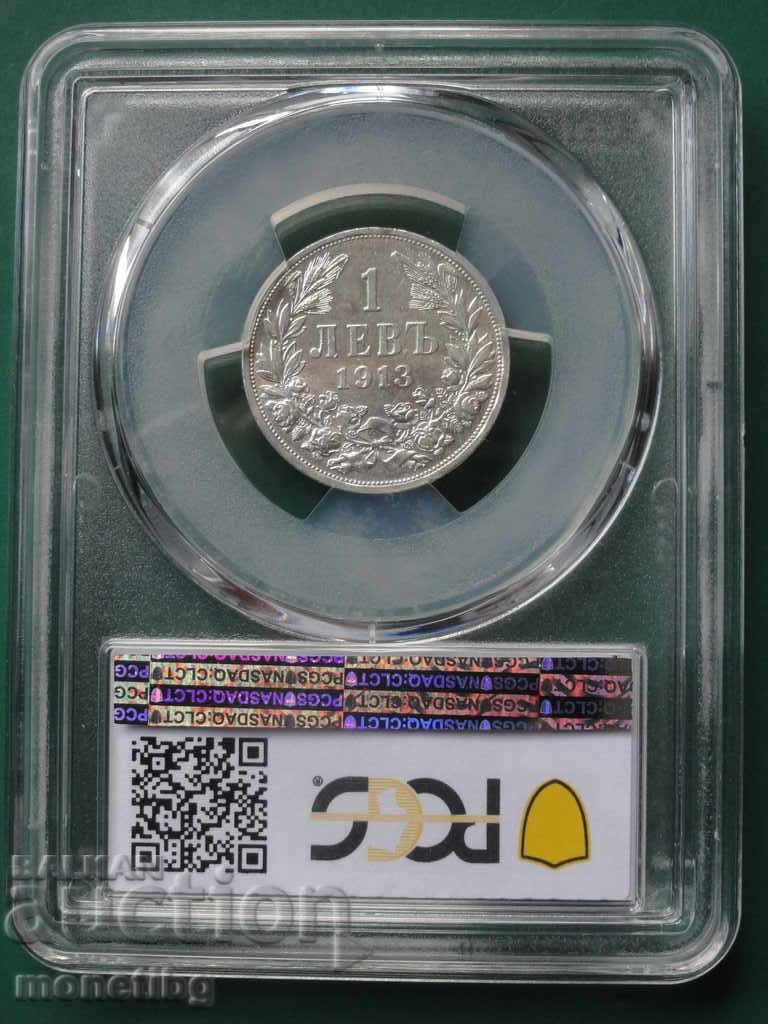 Livrarea Bulgaria 1913 - 1 lev (certificat PCGS) AU58