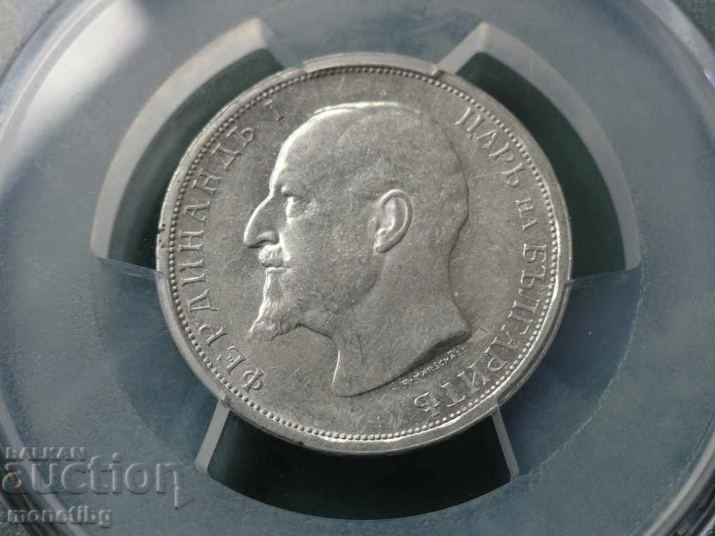 Bulgaria 1913 - 1 lev (certificat PCGS) AU58 - 5