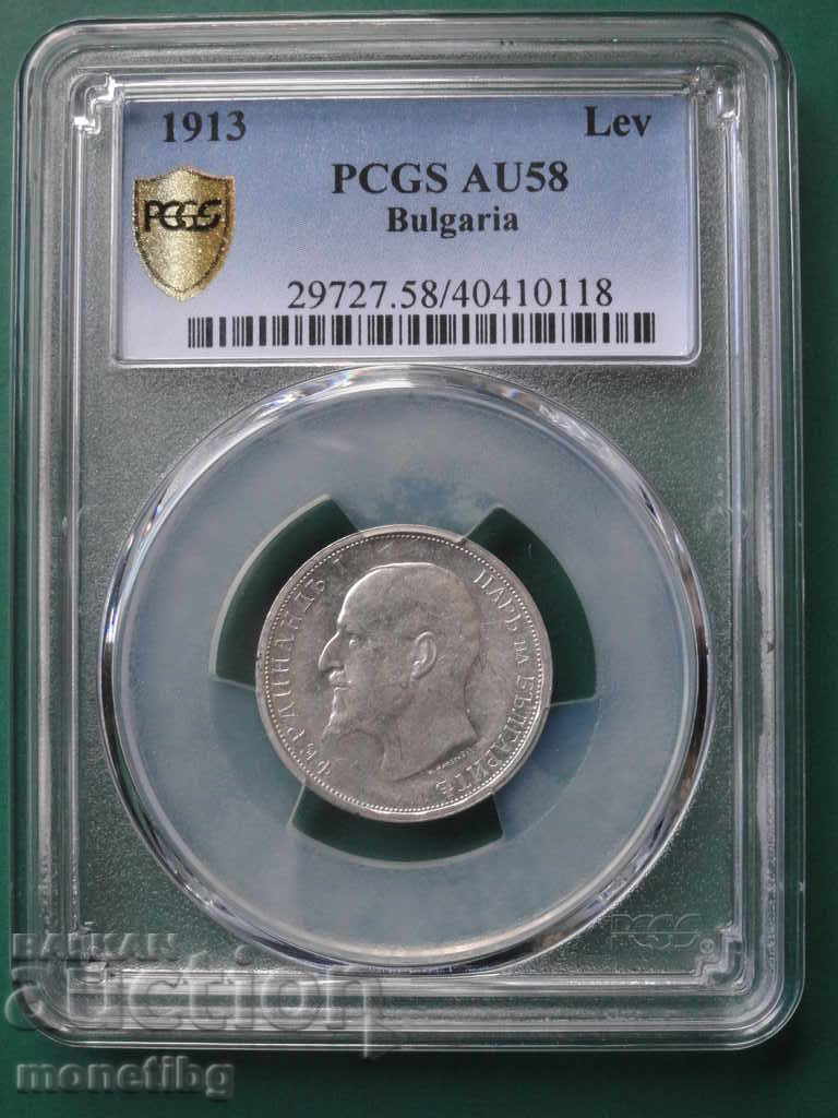 Bulgaria 1913 - 1 lev (certificat PCGS) AU58