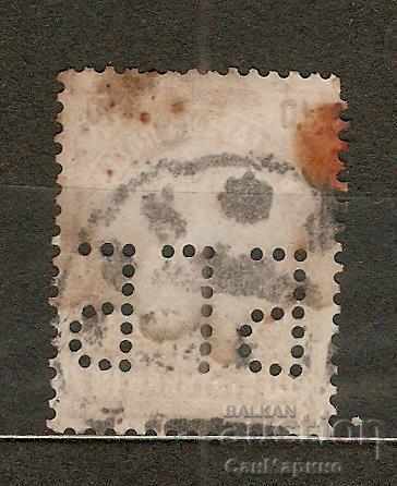 Postage stamp Bulgaria perfine 10 stotinki 1901 BGB with price 1.20 BGN | € 0.61 Postage stamp Bulgaria perfine 10 stotinki 1901 BGB with price 1.20 BGN | € 0.61