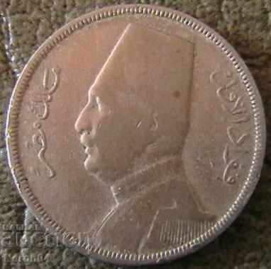 5 millimes 1929, Egypt with price 7.99 BGN | € 4.09 5 millimes 1929, Egypt with price 7.99 BGN | € 4.09