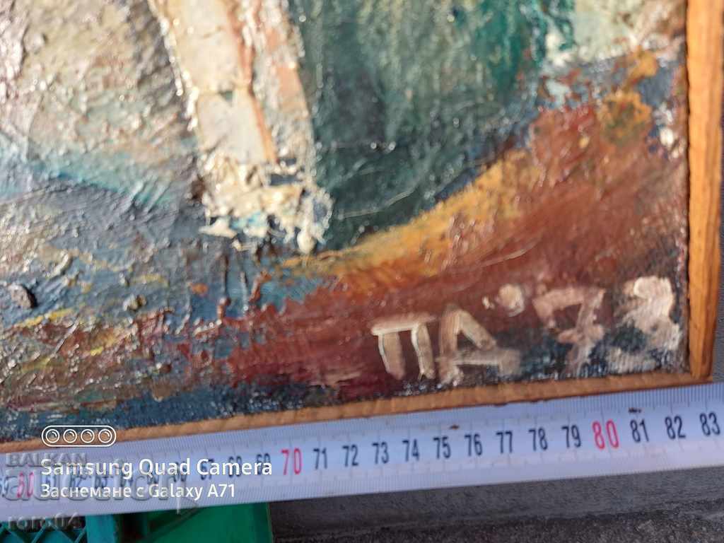 Auction GREAT OLD BULGARIAN PICTURE - MBA Auction GREAT OLD BULGARIAN PICTURE - MBA