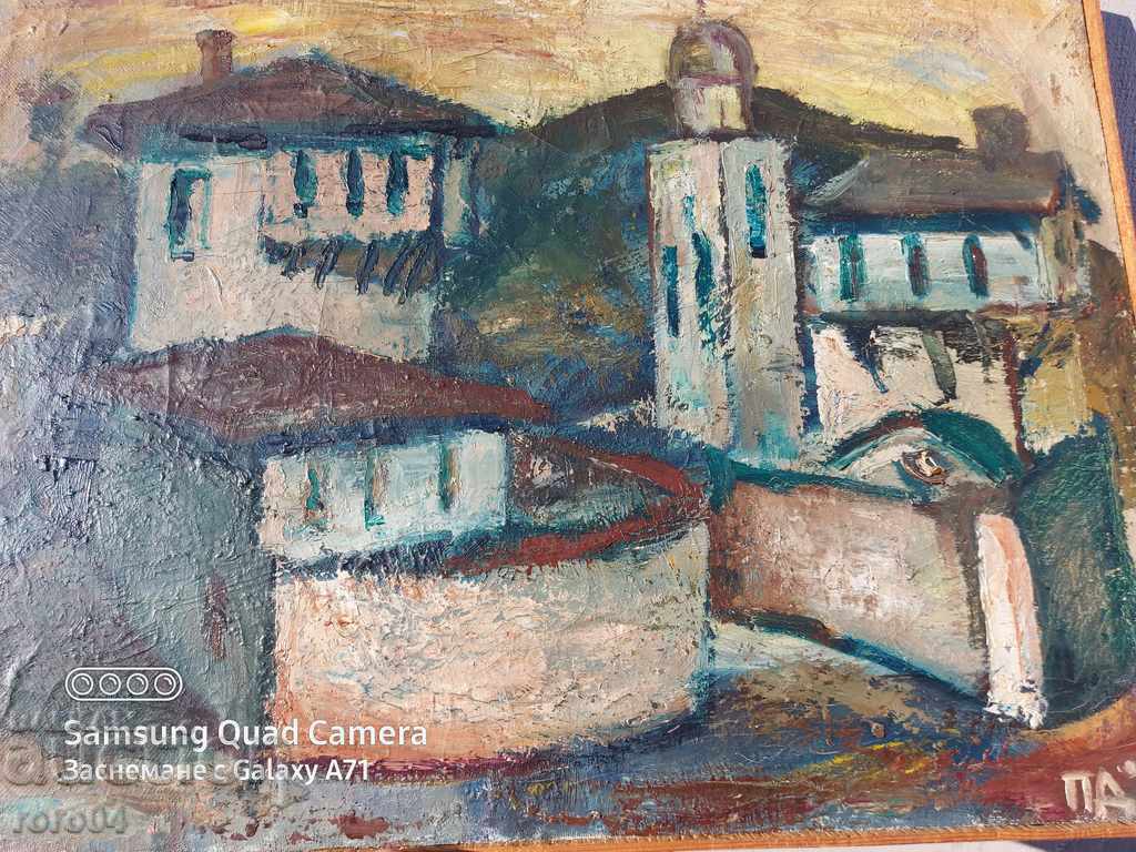 GREAT OLD BULGARIAN PICTURE - MBA - 7 GREAT OLD BULGARIAN PICTURE - MBA - 7