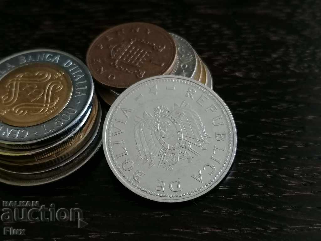 Coins - Bolivia - 1 bolivano 2008 with price 6.50 BGN | € 3.32