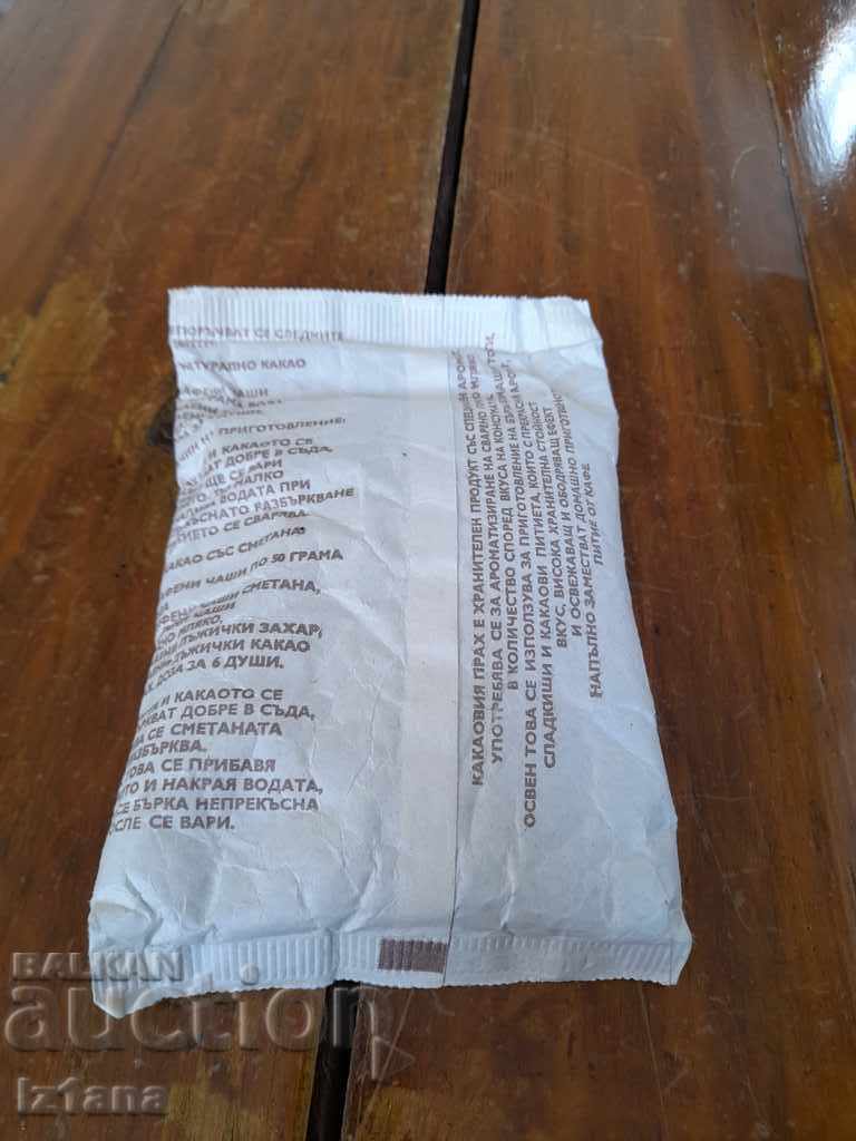 Auction Old Cocoa Powder Auction Old Cocoa Powder