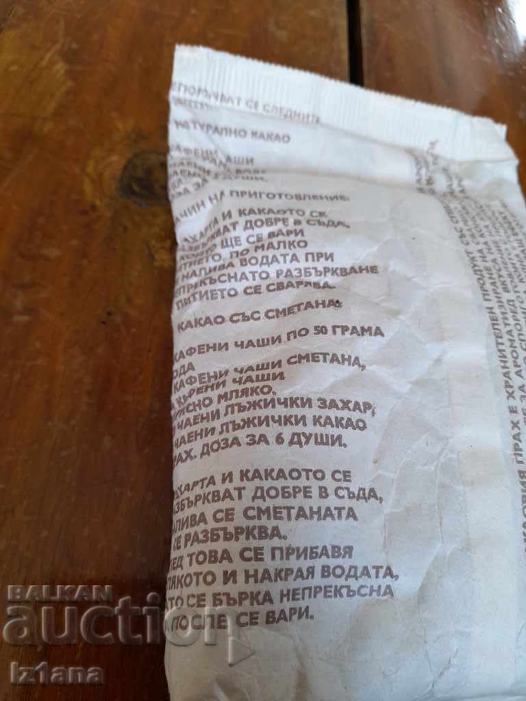 Delivery of Old Cocoa Powder Delivery of Old Cocoa Powder