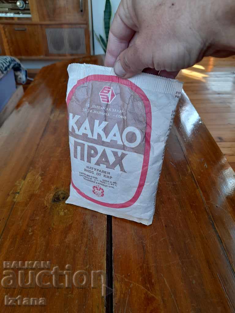 Old Cocoa Powder - 6 Old Cocoa Powder - 6