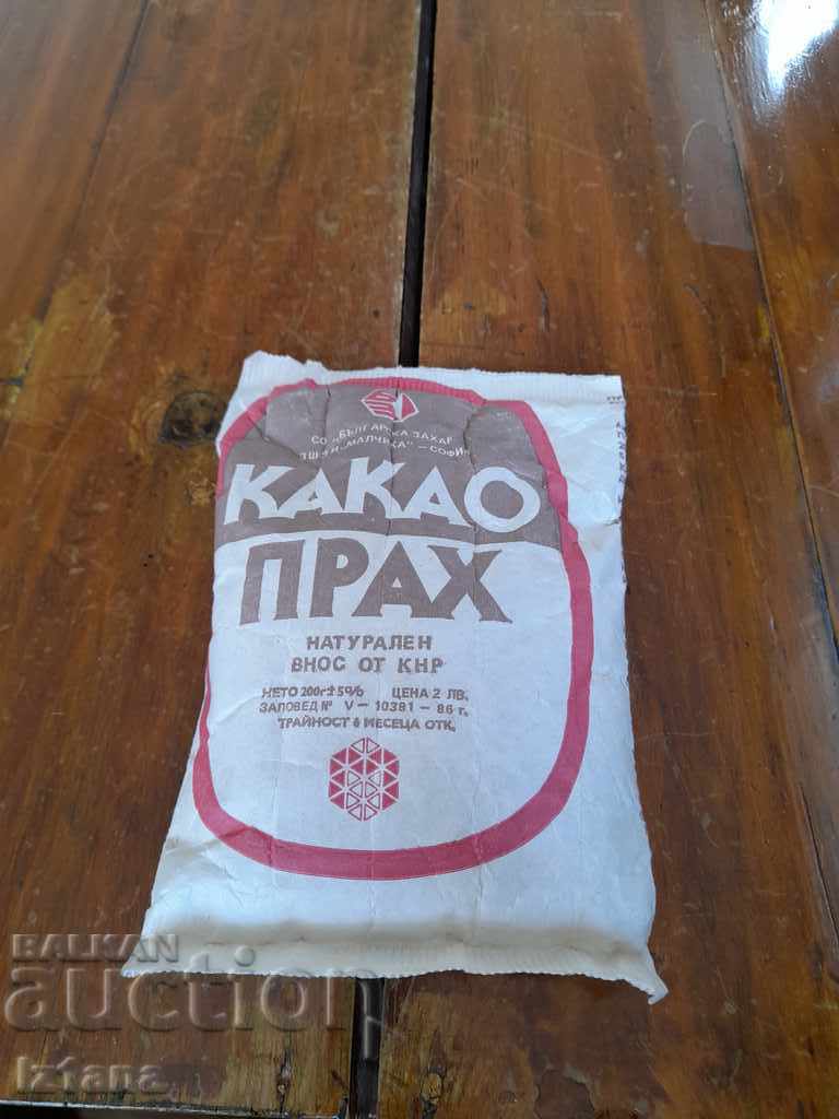 Old Cocoa Powder Old Cocoa Powder