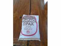 Pudră de cacao veche