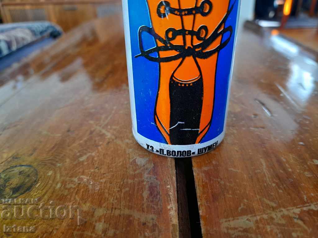 Auction  Old drug Mycotal