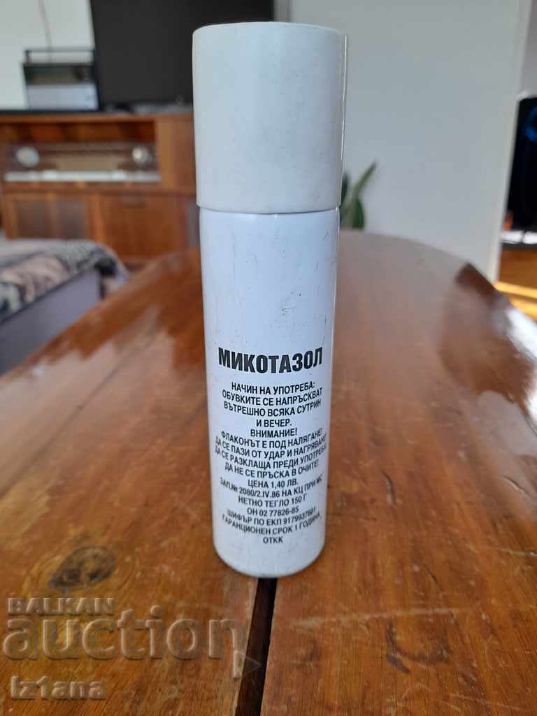 Delivery of Old drug Mycotal