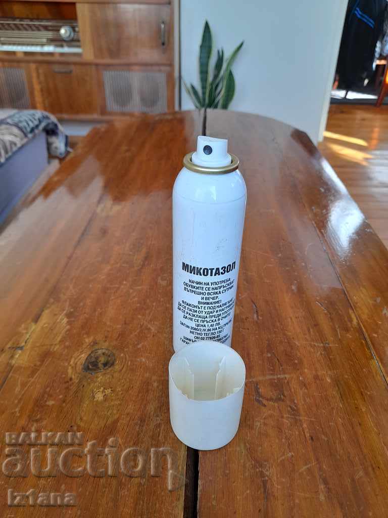 Old drug Mycotal - 6