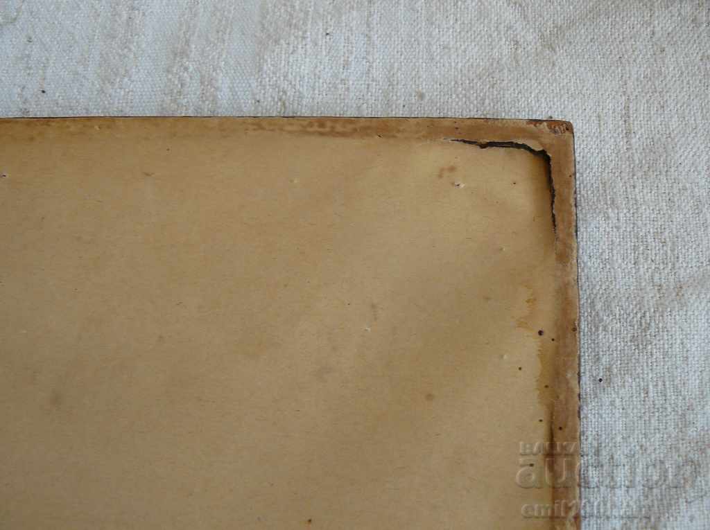 Large picture in a frame A soldier in a uniform of the tsarist era - 7 Large picture in a frame A soldier in a uniform of the tsarist era - 7