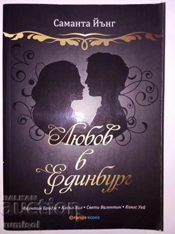 Love in Edinburgh - Samantha Young