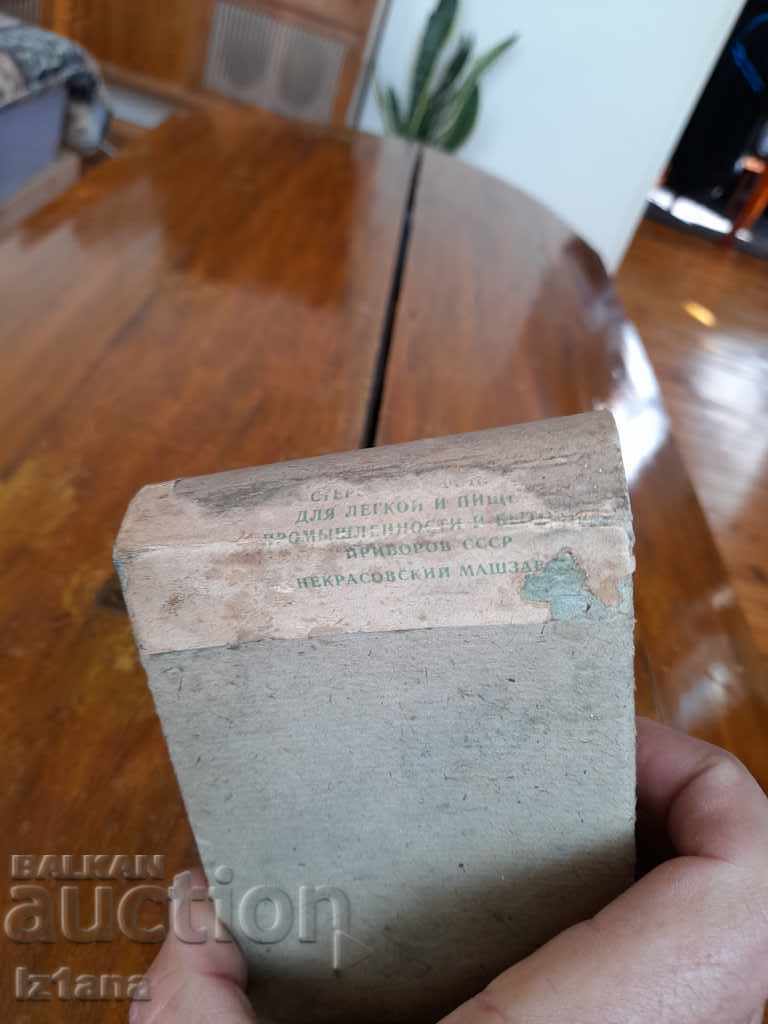 Old device for cutting eggs, egg slicer with price 18.00 BGN | € 9.20