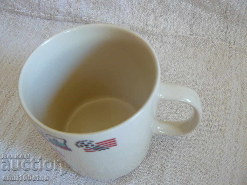 Bulgaria World Cup USA 94 Bowl BFS - 5 Bulgaria World Cup USA 94 Bowl BFS - 5