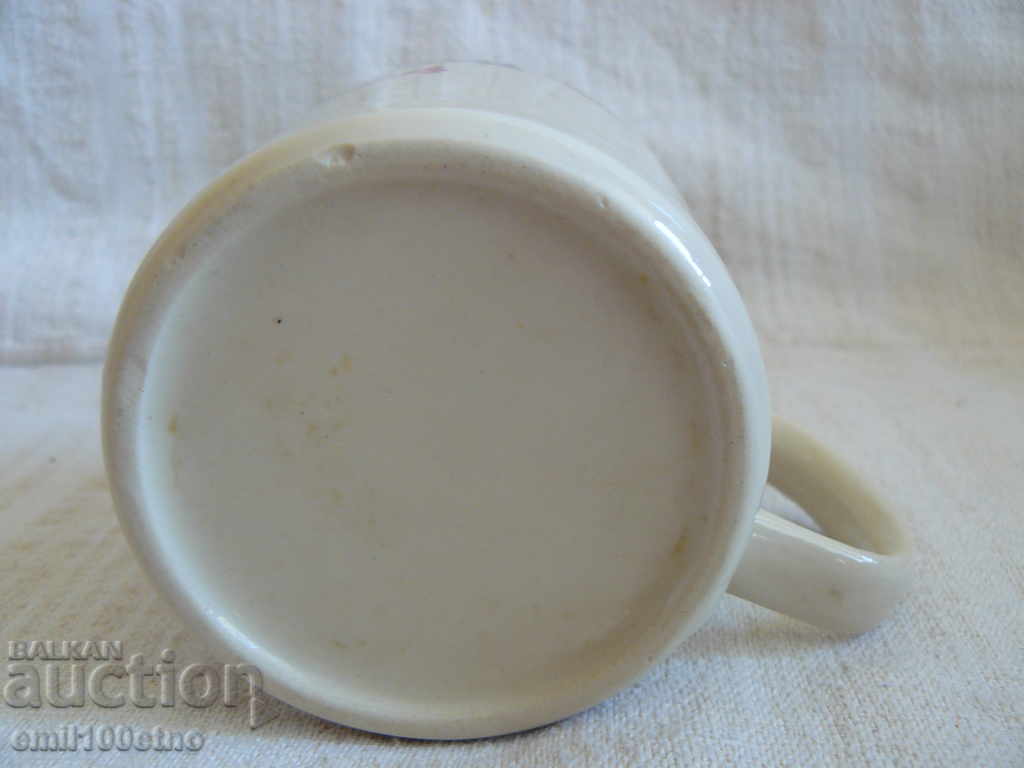 Bulgaria World Cup USA 94 Bowl BFS - 6 Bulgaria World Cup USA 94 Bowl BFS - 6