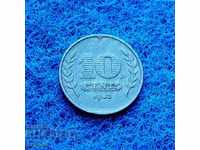 10 σεντ Ολλανδία 1942-Επάγγελμα-Σπάνια