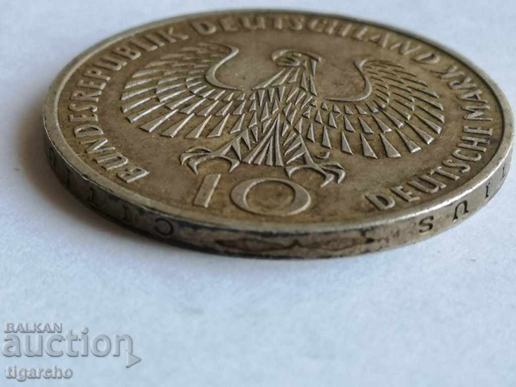 Silver coin Germany with price 20.00 BGN | € 10.23 Silver coin Germany with price 20.00 BGN | € 10.23