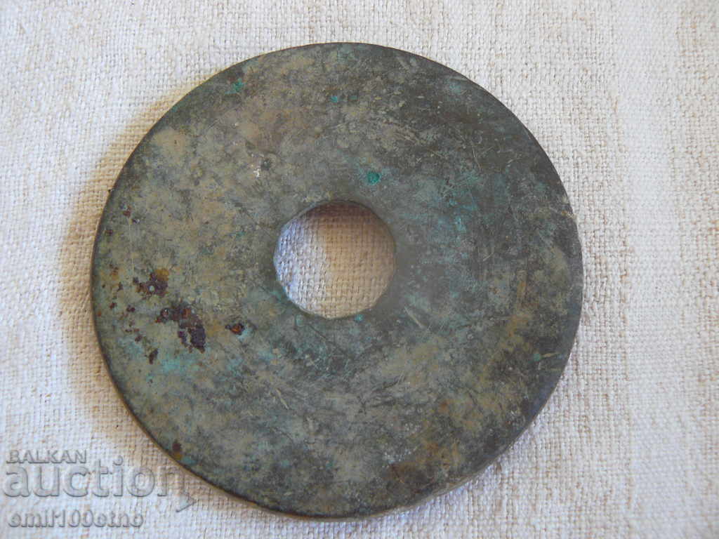 Delivery of Old measure 200 grams 1892 Fenergian Delivery of Old measure 200 grams 1892 Fenergian