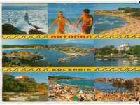 Κάρτα Bulgaria Ahtopol 6*