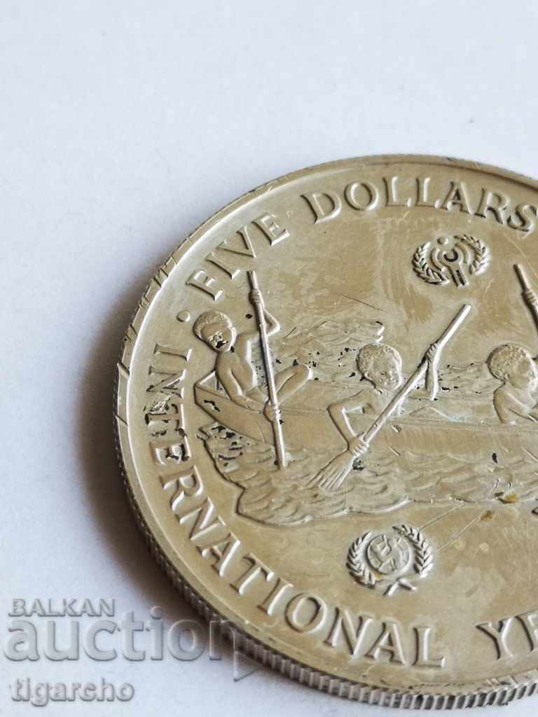 Auction Silver coin Auction Silver coin