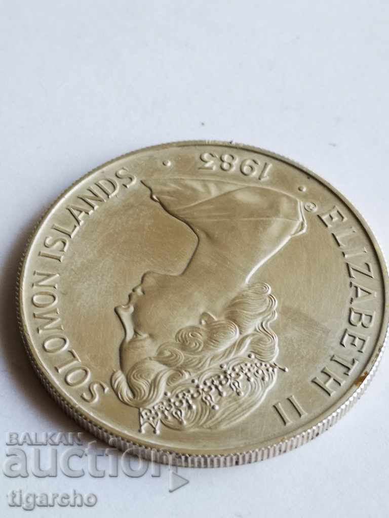 Silver coin - 5 Silver coin - 5