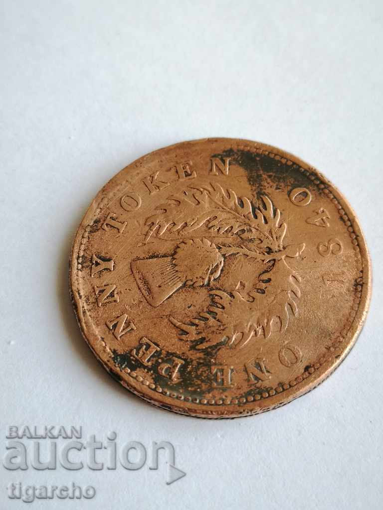 Auction Copper coin Auction Copper coin