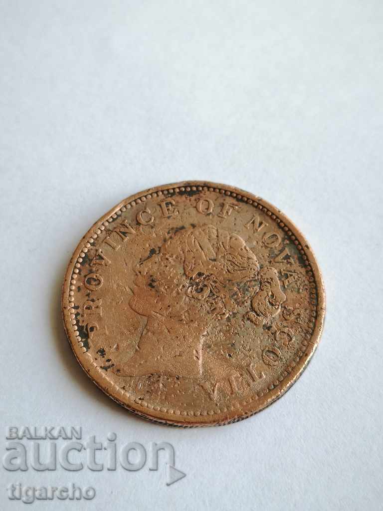 Delivery of Copper coin Delivery of Copper coin