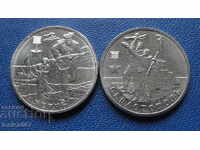 Ρωσία 2017 - 2 ρούβλια "Πόλεις-ήρωες" (2 τεμ.)