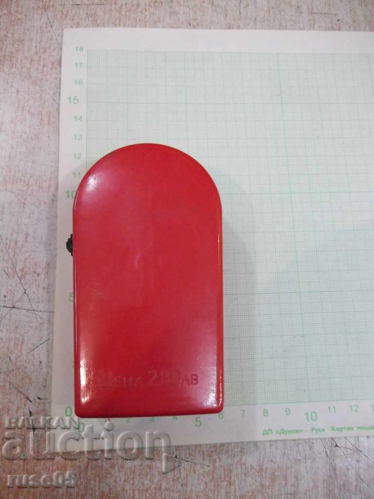 Φακός - 5 με τιμή 5.00 BGN | € 2.56 Φακός - 5 με τιμή 5.00 BGN | € 2.56