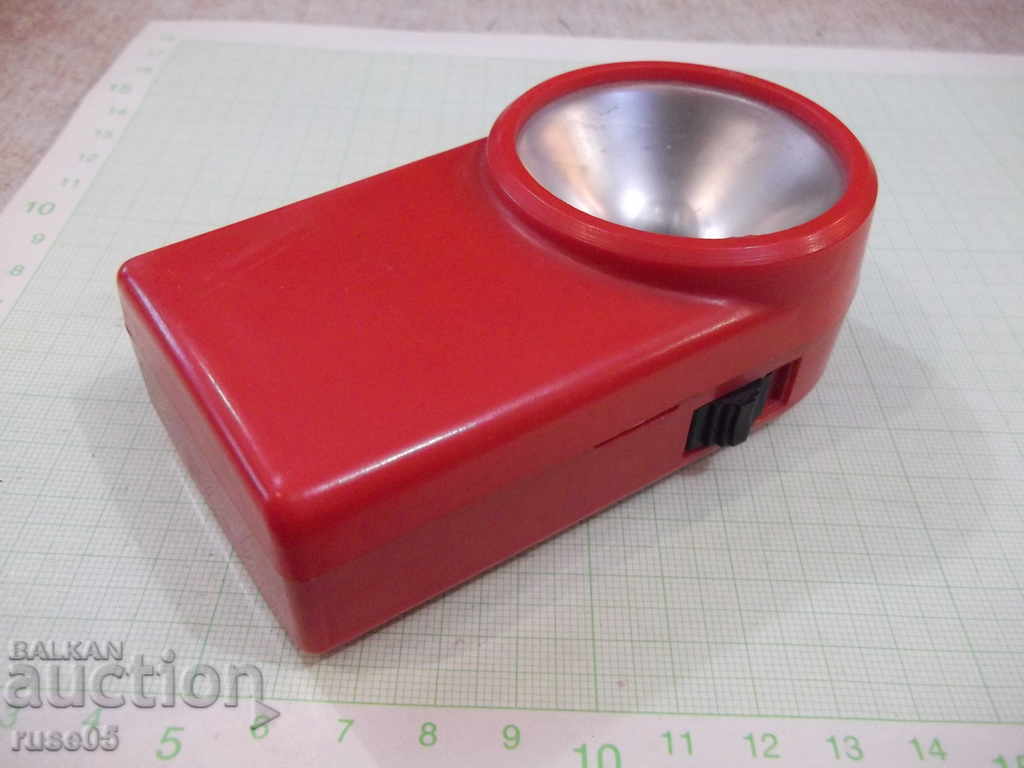 Δημοπρασία Φακός - 5 Δημοπρασία Φακός - 5