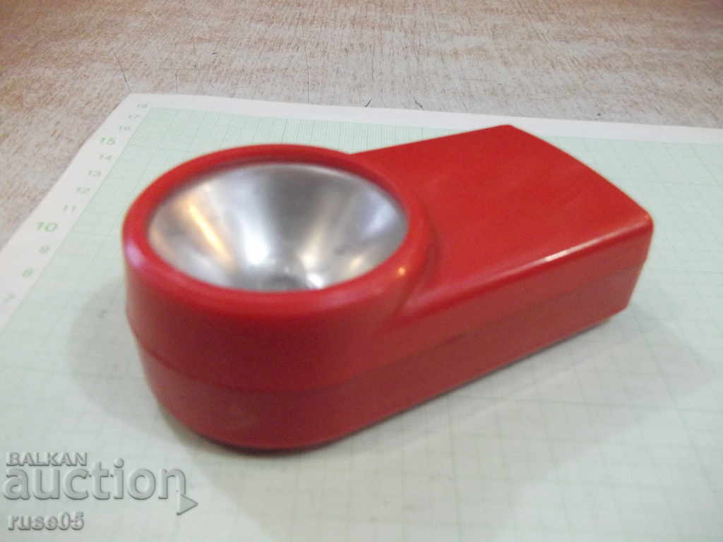 Παράδοση Φακός - 5 Παράδοση Φακός - 5