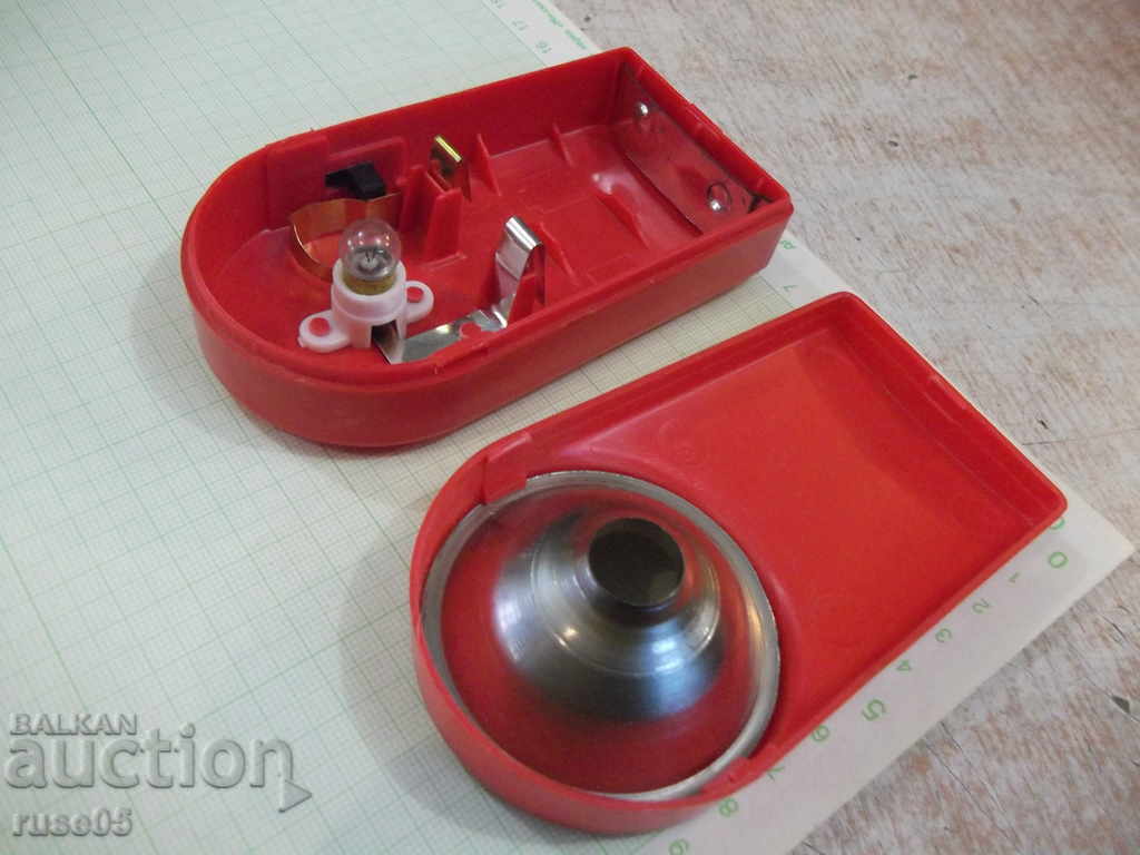 Φακός - 5 - 7 Φακός - 5 - 7