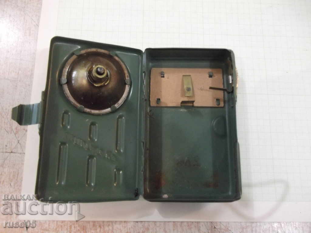 Flashlight - 6 - 5 Flashlight - 6 - 5