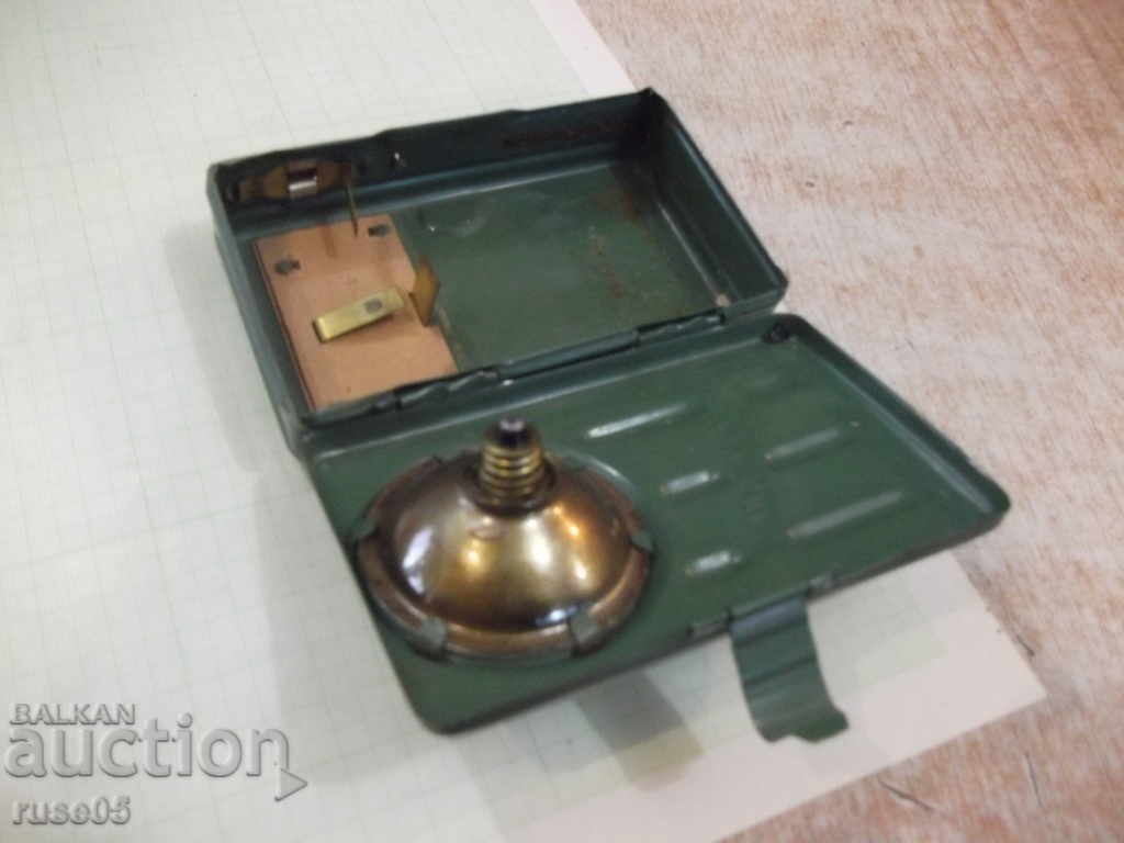 Flashlight - 6 - 7 Flashlight - 6 - 7