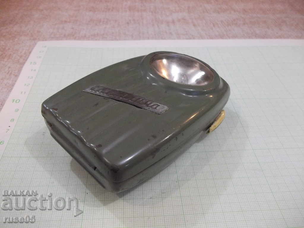 Φακός - 7 με τιμή 8.00 BGN | € 4.09