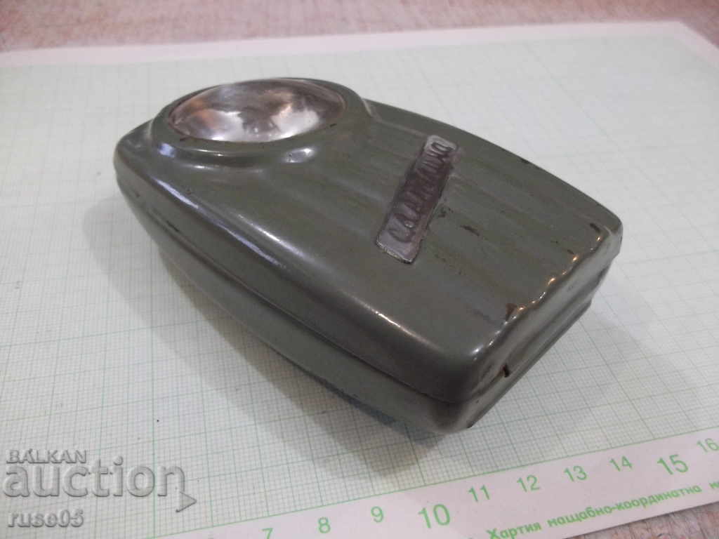 Δημοπρασία Φακός - 7