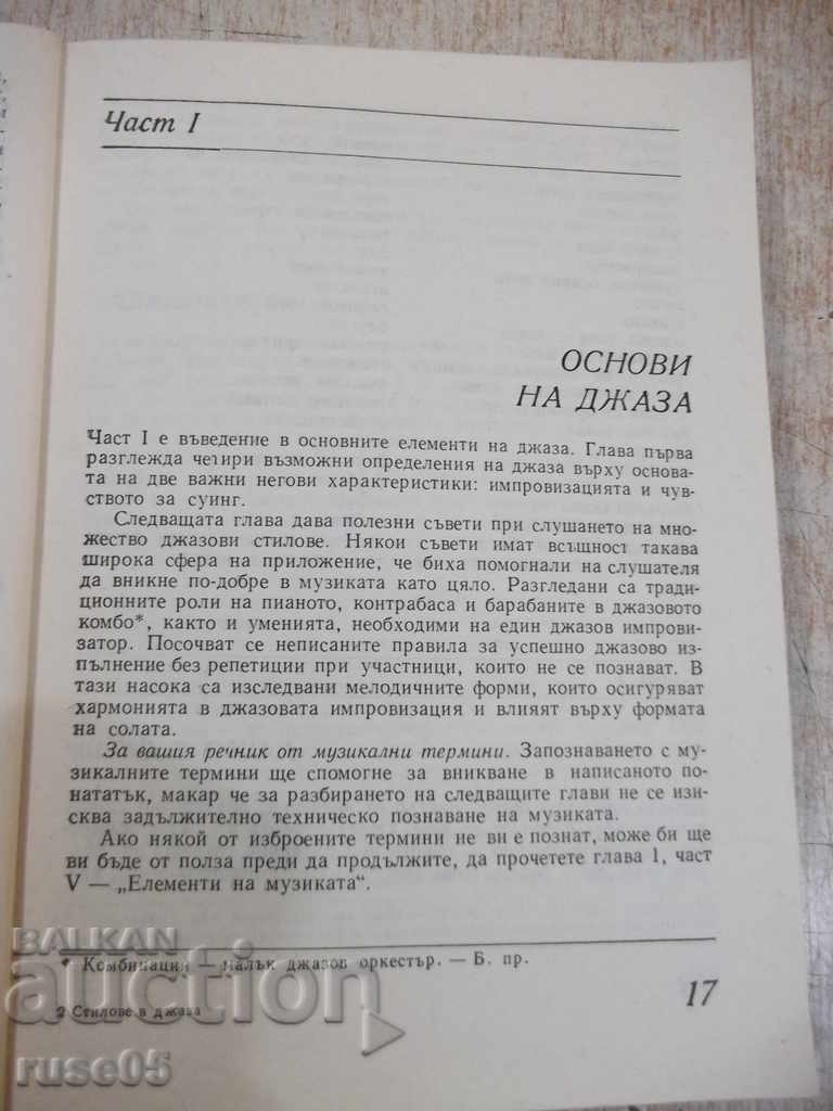 Auction  Book "Styles in Jazz - Mark Gridley" - 436 p.