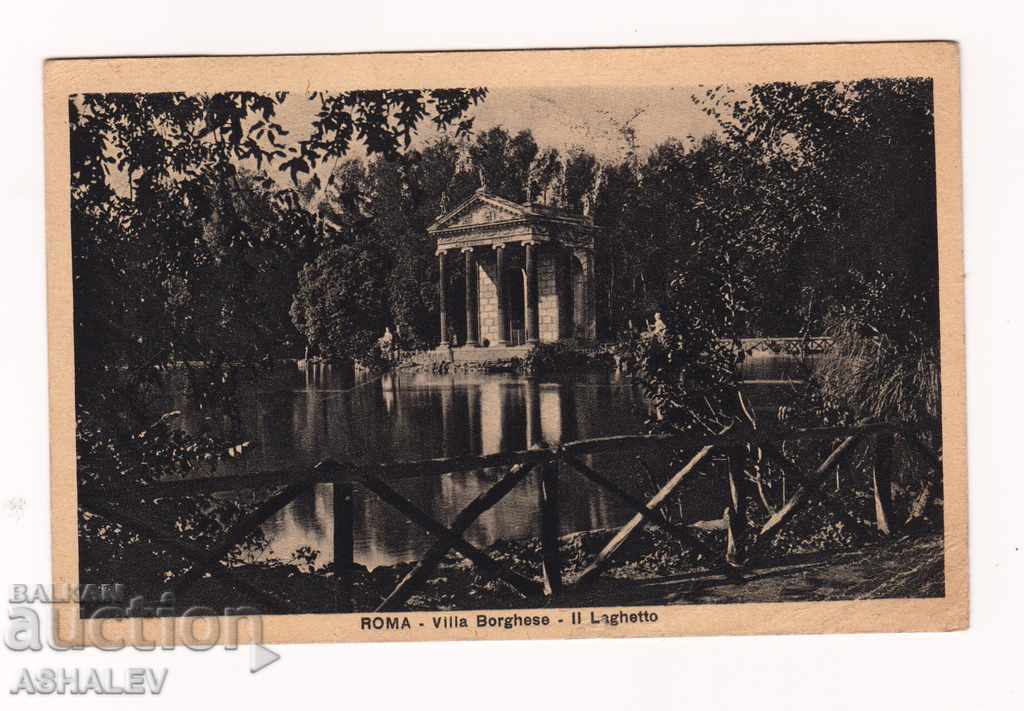 Ιταλία - Ρώμη /παλιά-χρησιμοποιημένη 1930/ Ιταλία - Ρώμη /παλιά-χρησιμοποιημένη 1930/