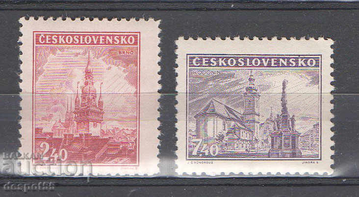 1946. Cehoslovacia. Peisaje.