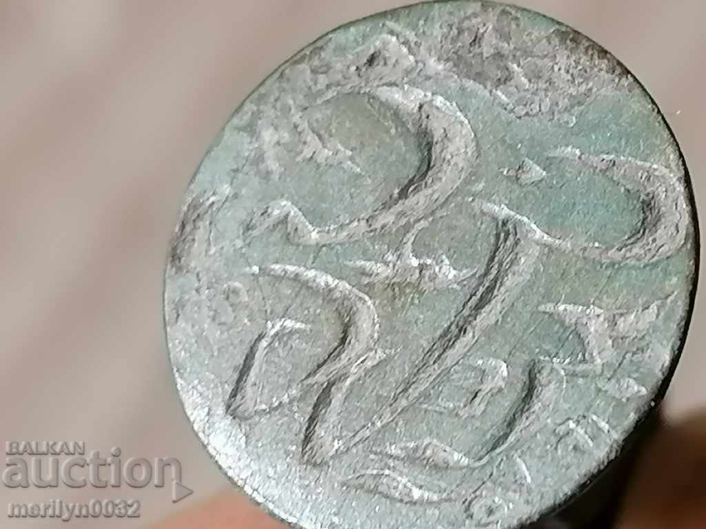 Sigiliu de bronz otoman vechi Unic cu preț 93.00 BGN | € 47.55 Sigiliu de bronz otoman vechi Unic cu preț 93.00 BGN | € 47.55