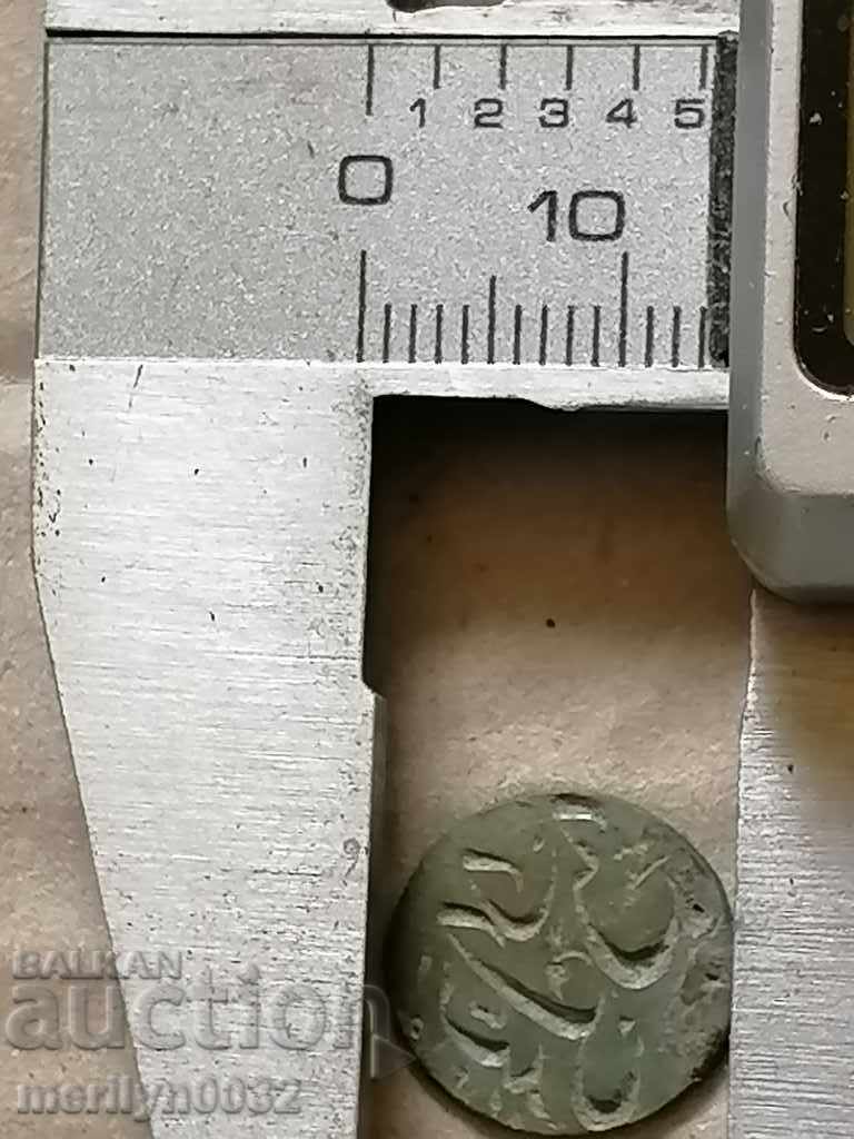 Sigiliu de bronz otoman vechi Unic - 6 Sigiliu de bronz otoman vechi Unic - 6