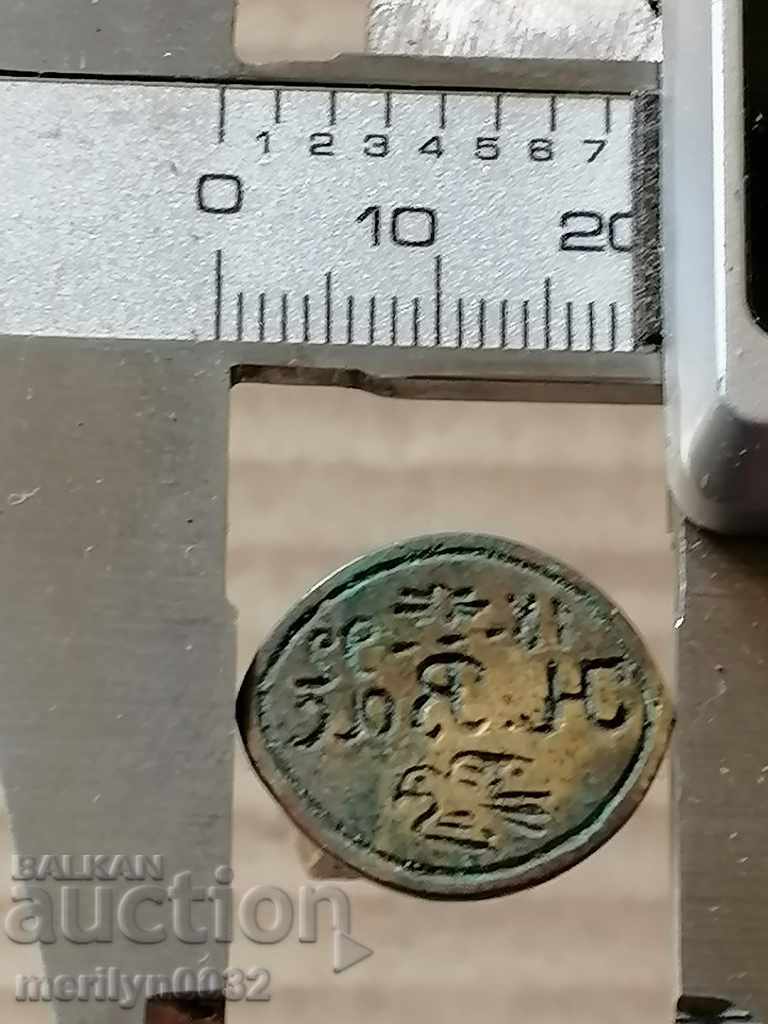 Sigiliul de bronz Old Revival Unique - 6 Sigiliul de bronz Old Revival Unique - 6