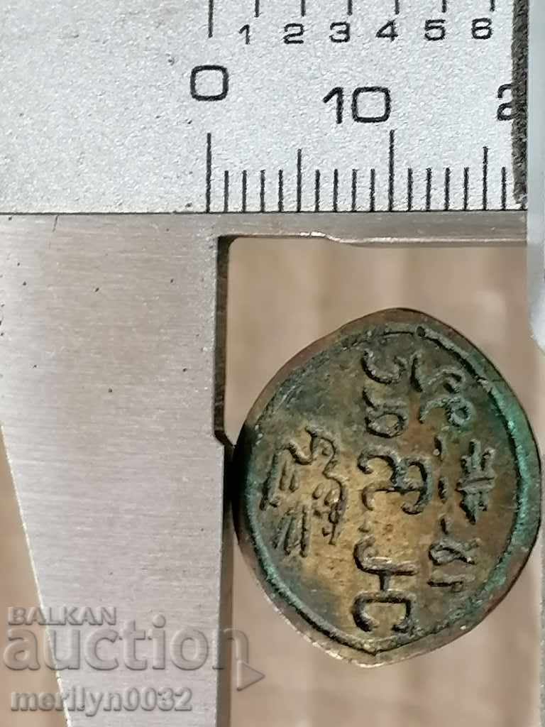 Sigiliul de bronz Old Revival Unique - 7 Sigiliul de bronz Old Revival Unique - 7