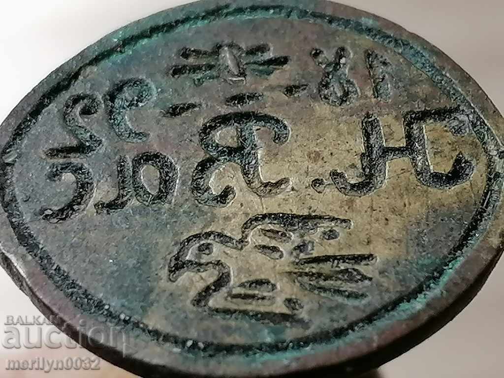 Old Revival bronze seal Unique