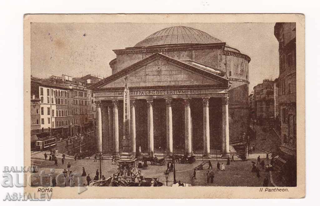 Italy - Rome /old-traveled 1931/
