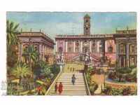 Италия - Рим   /старa-пътувала 1934/